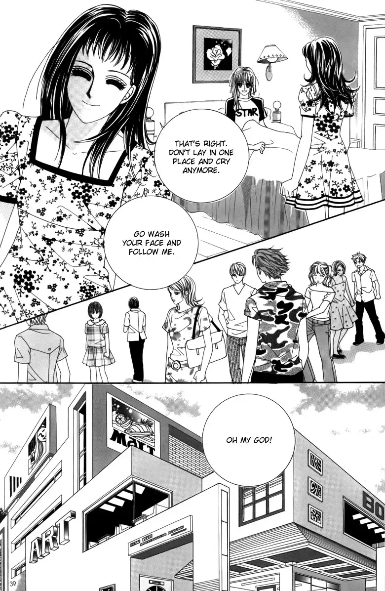 Nice Guy Syndrome Chapter 1 34